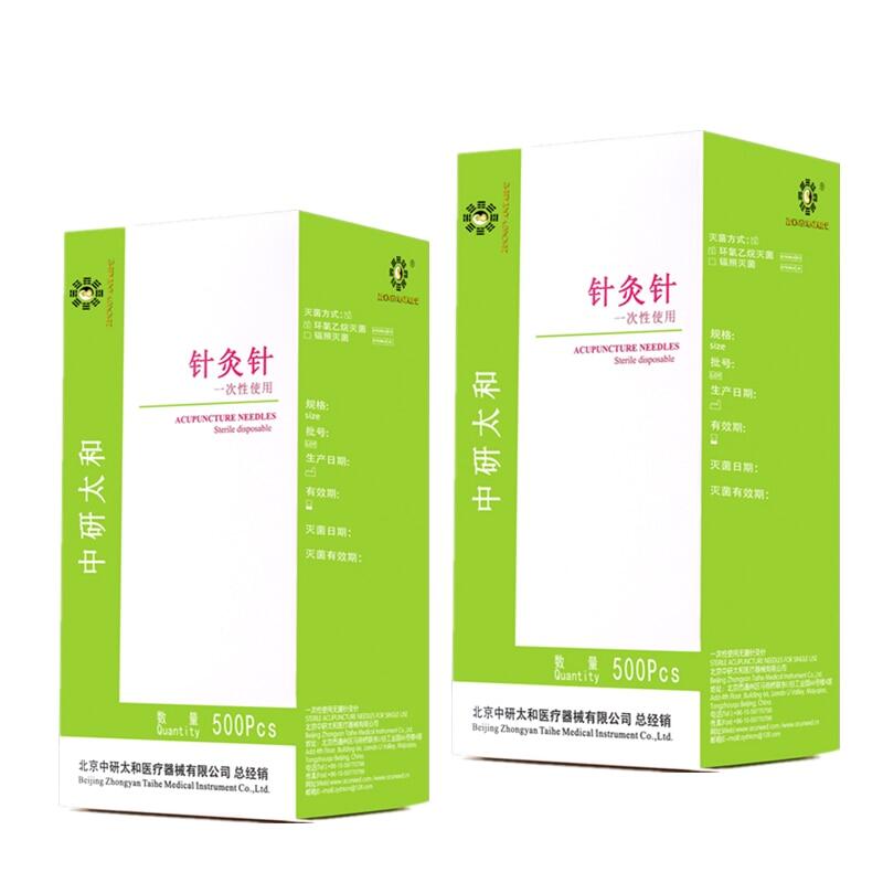 1000Pcs 2Box Zhongyan Taihe Acupuncture Needles 1000 Needle Acupuncture Disposable Needle Beauty Massage Sterilze Needle
