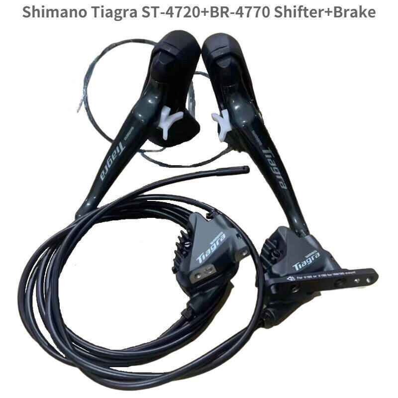 thumbnail image 2 of Shimano Tiagra BR-4700 Front & Rear Rim Brake Caliper Set – Silver, Road Bike 2 of 6