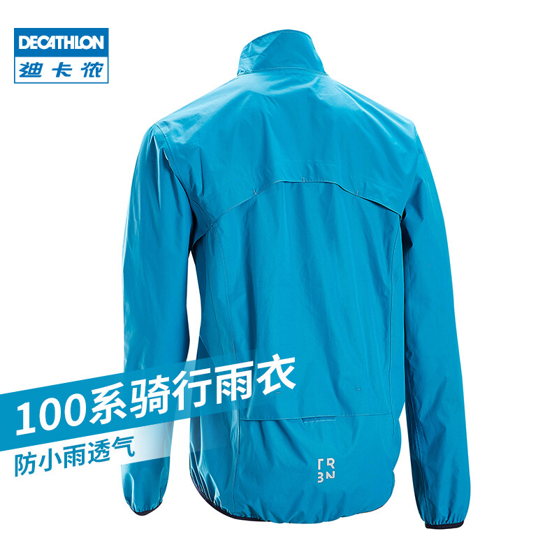 raincoat at decathlon