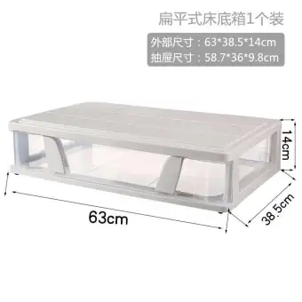 Transpa Bed The End Of Clothes Storage Box Plastic Clothes Storage Box Plastic