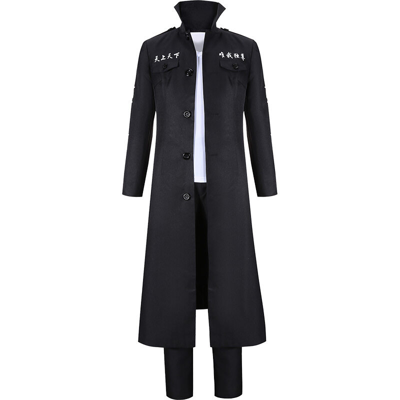 Tokyo Revengers Jacket Cosplay Costume Coat Coak Long Sleeve Tops Apparel Uniform Set Halloween Birthday Gift Lazada Ph