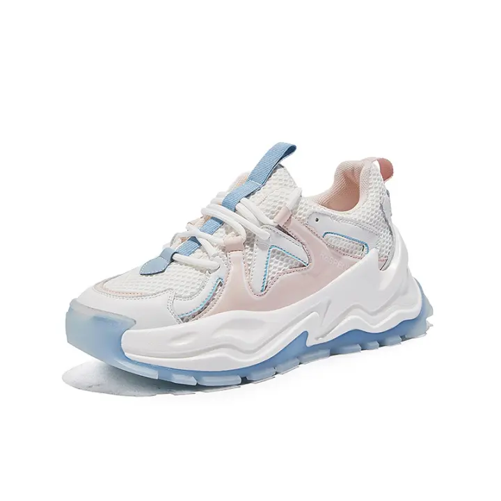 colorful dad sneakers