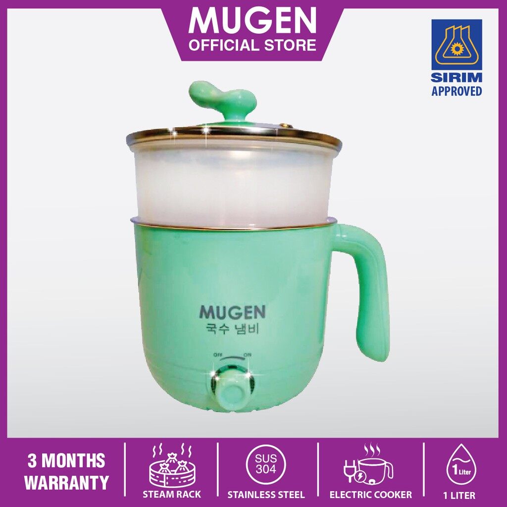 Mugen multi cooker new arrivals