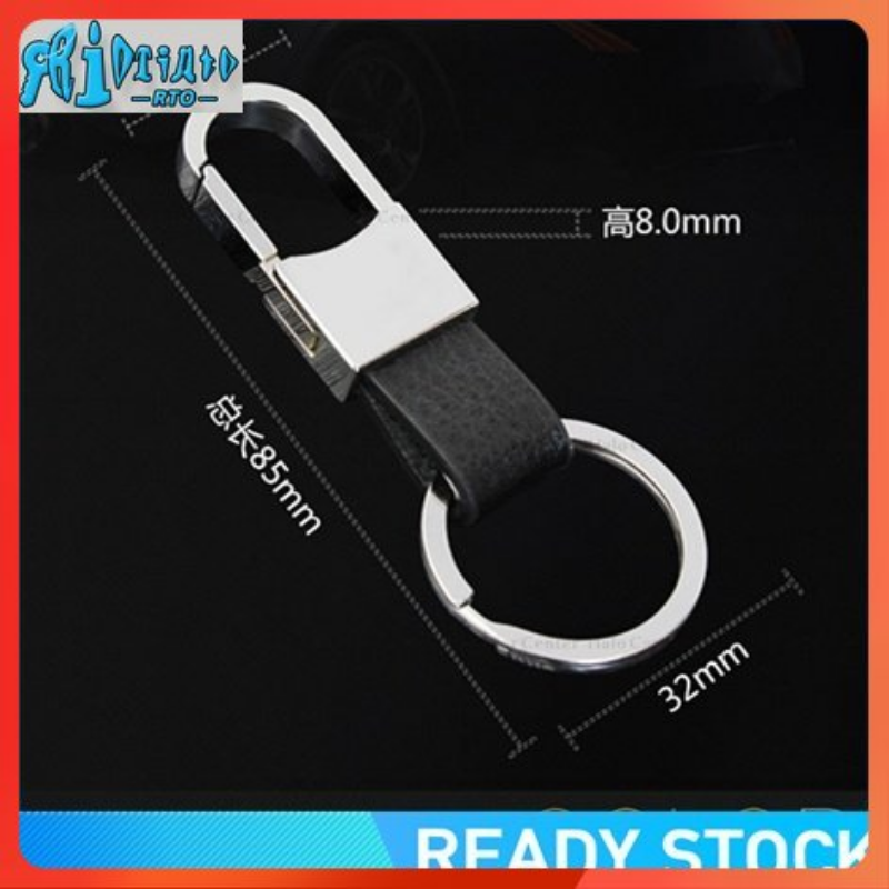 RTO 【Ready Stock】 Leather Strap Keyring Motorcycle Keychain Car keychain-No logo