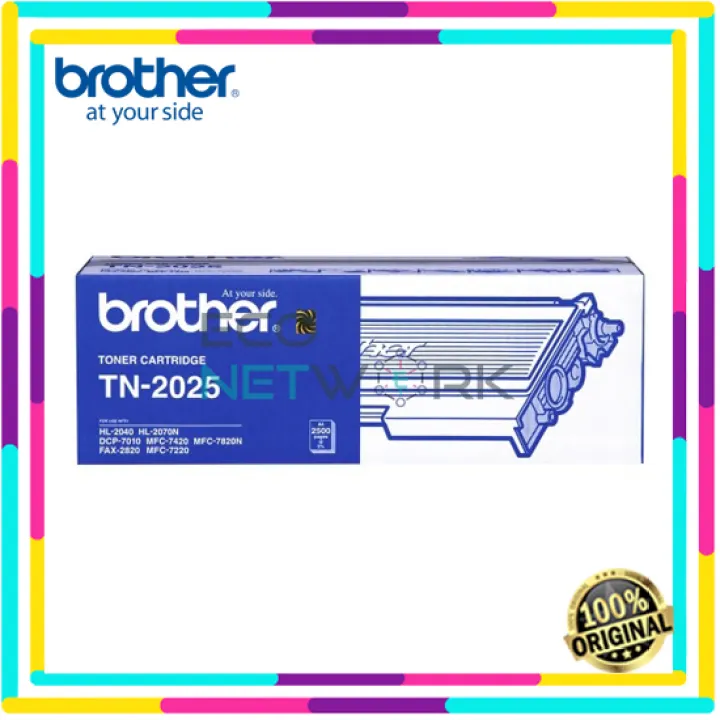 brother 2640