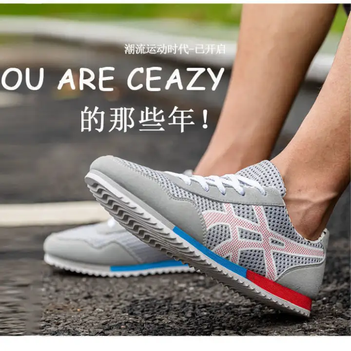 mens shoes clearance sale