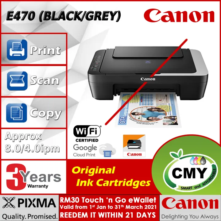 canon e510 wireless printing