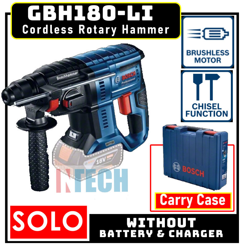 BOSCH GBH180-LI(SOLO) CORDLESS ROTARY HAMMER (BRUSHLESS MOTOR) - WITHOUT BATTERY AND CHARGER (GBH180LI)