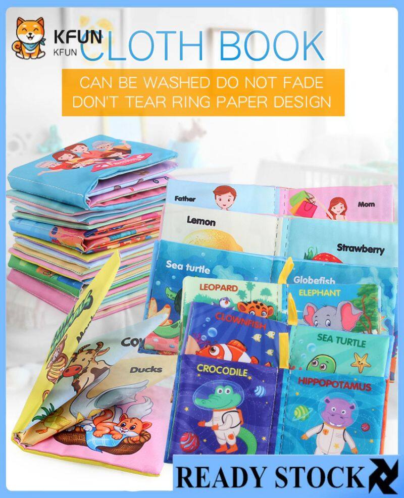 Kfun【For Children】Baby หนังสือสำหรับเด็กผ้าปริศนา Book ของเล่นการศึกษาปฐมวัยฉีกขาดสามมิติหนังสือ