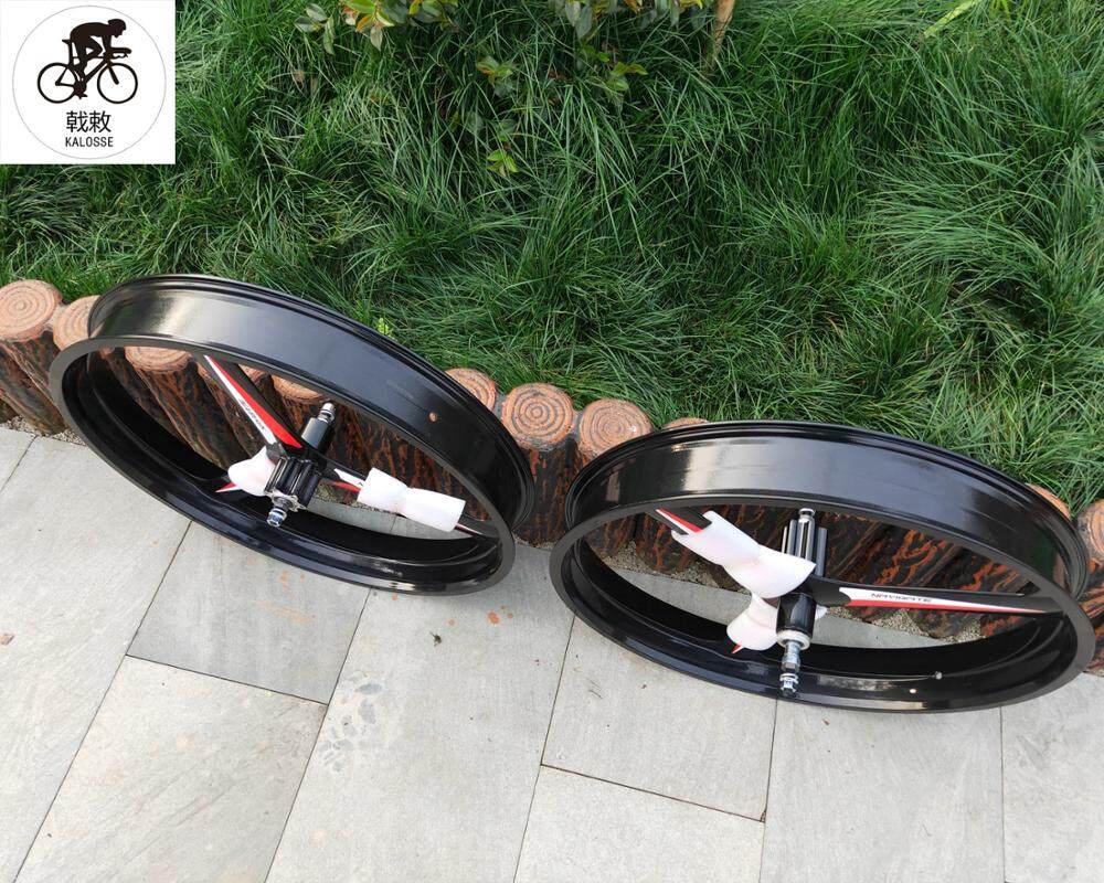 26x4 bike wheel