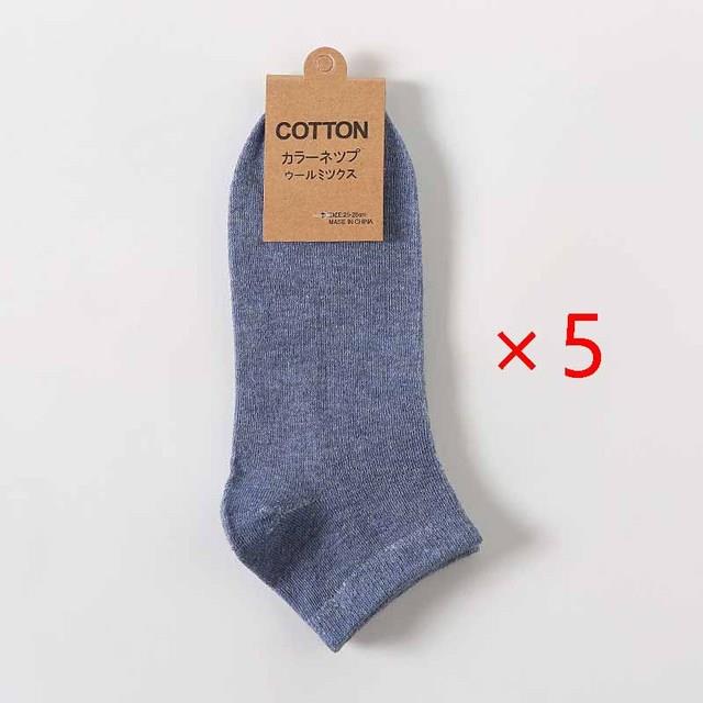 Cotton Men Socks Pack Breathable Socks Set HighShort Socks Black Ankle ShortForSize 39-44 Sox 5 Pairs 1 Lot