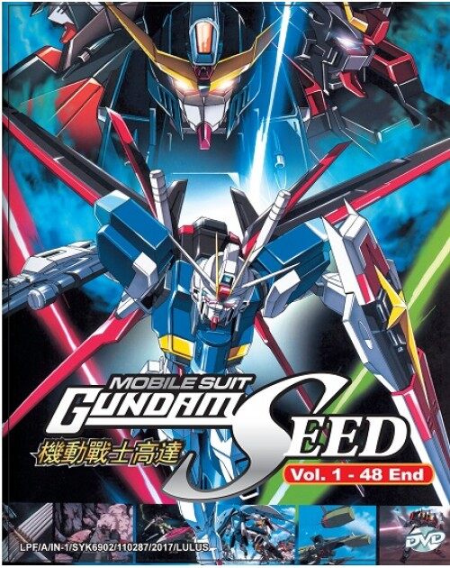 gundam seed dvd