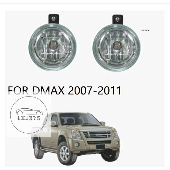 Zerui isuzu dmax d-max 2008 2009 2010 2011 oem fog lamp foglamp spot sport light