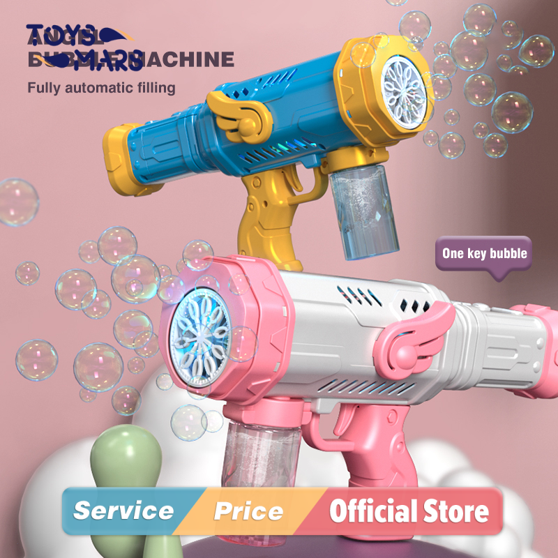 TOYSMARS Children's bubble toys automatic water electric bubble machine
