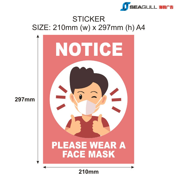 Notice Please Wear A Face Mask ( Sticker ) A4 SIZE Prevent Spreading of ...