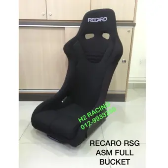 recaro car