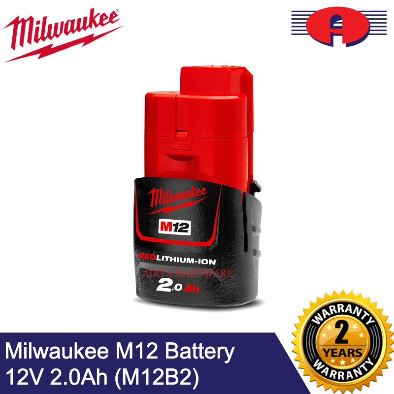 Milwaukee m12b2 2025