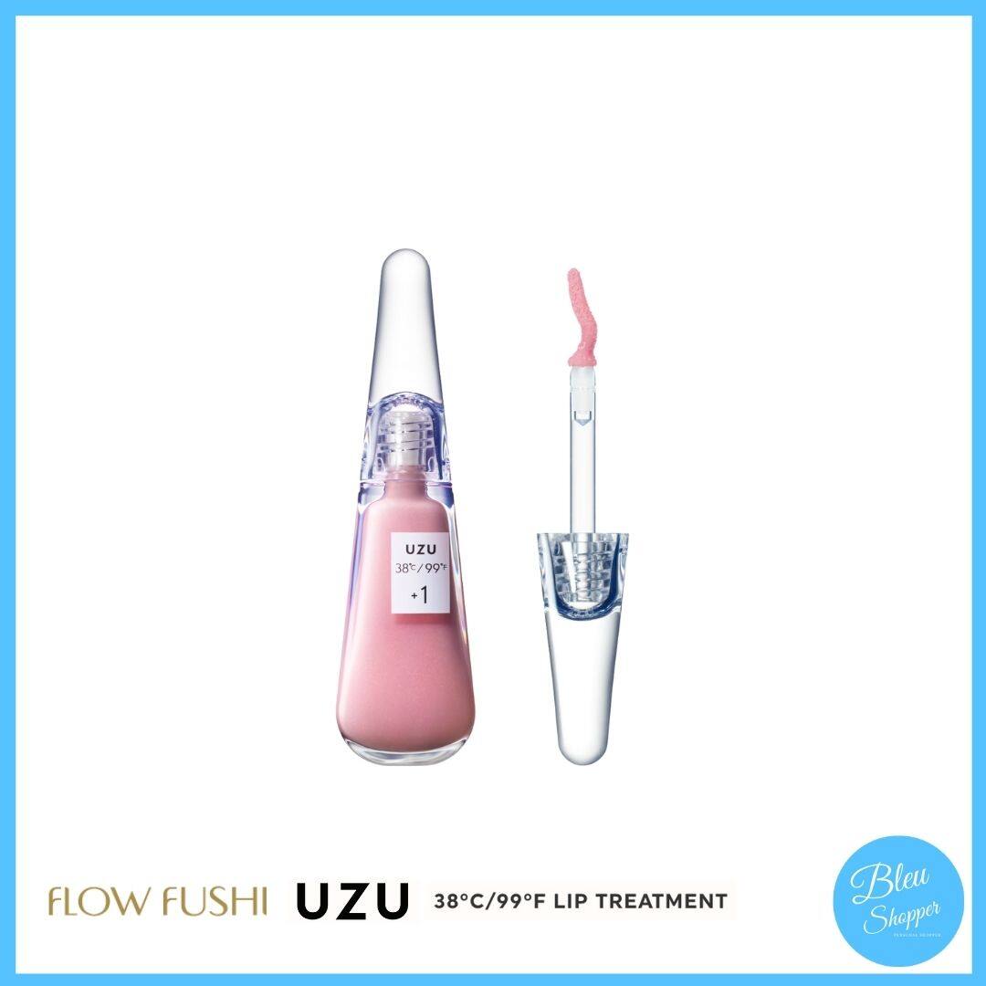 Uz lip deals treatment