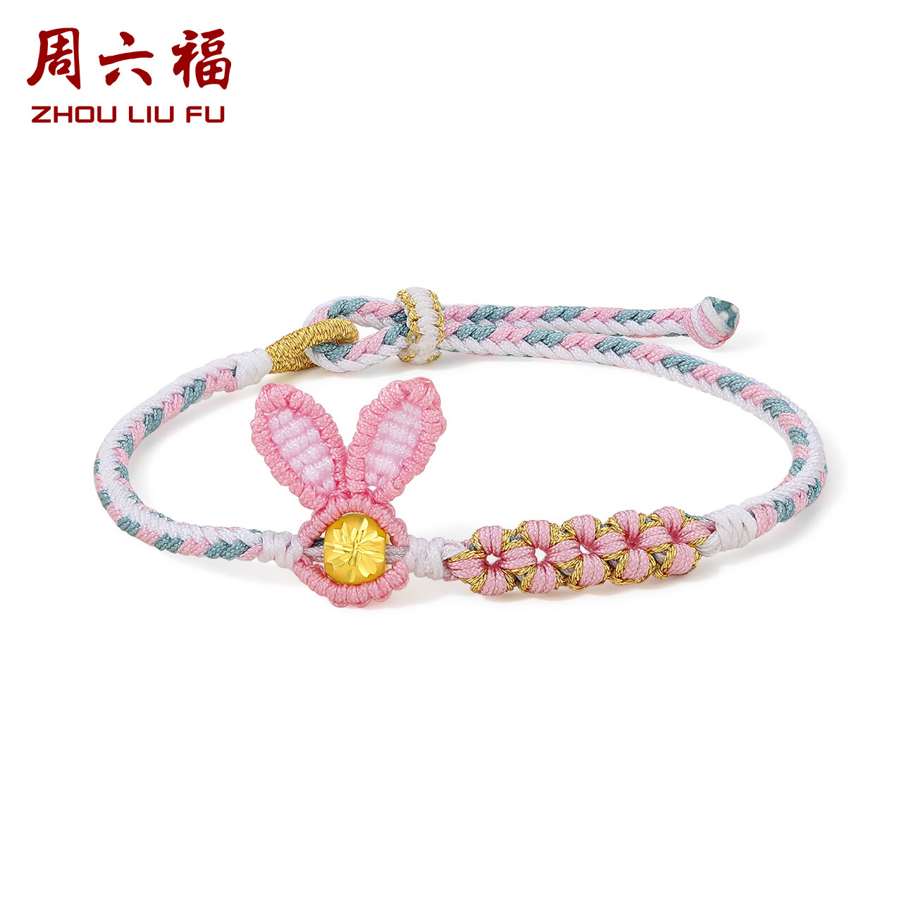 ZHOU LIU FU 周六福 24K Solid Gold Bracelet for Women, Real Pure Gold ...