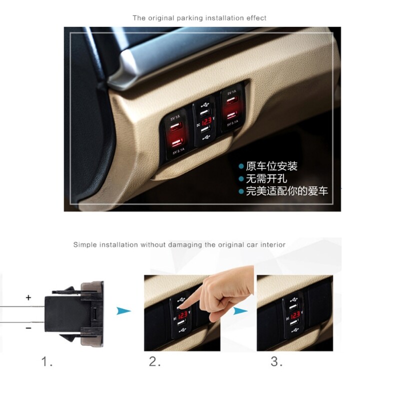 Cổng sạc pin hai đầu USB DC 12V 24V có màn hình LED thích hợp cho xe hơi HONDA