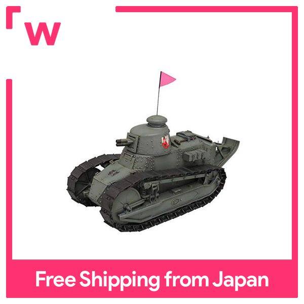 Kotobukiya Erika Itsumi Girls and Panzer Final Chapter 1: 7 Pre-Painted PVC Figure
