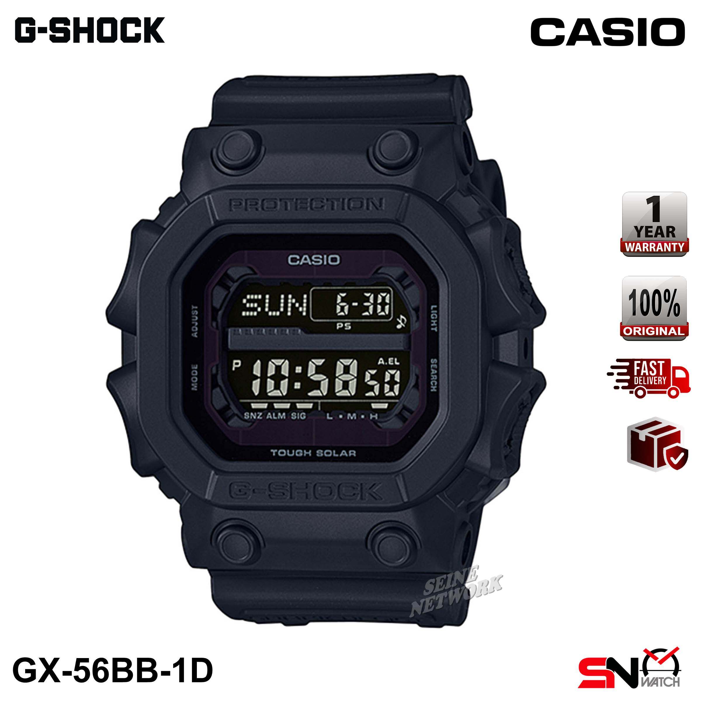 Casio G Shock AW-591BB DW-5600BB DW-5900BB DW-6900BB
