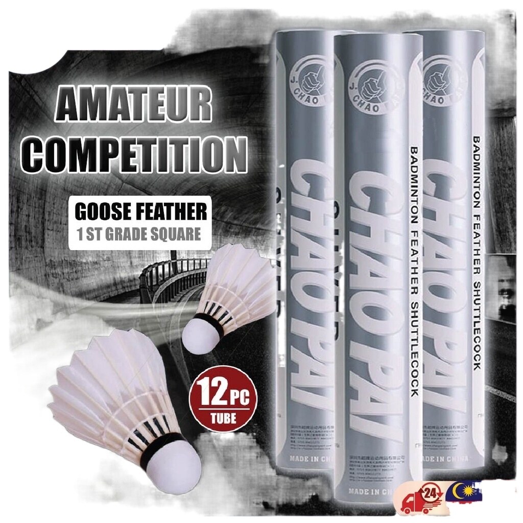 Badminton racket Badminton Shuttlecock Chao Pai Shuttle cock Duck