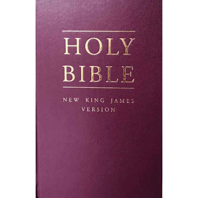 BK) Holy Bible · New King James Version · NKJV · Hard Cover