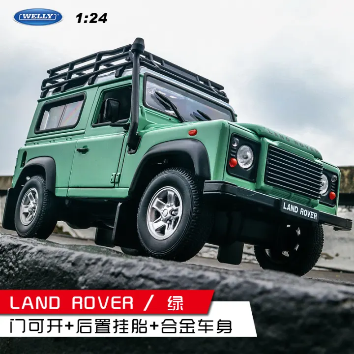 defender toy car