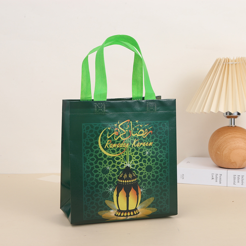 DIZOEY 1/4Pcs Eid Mubarak Gift Bags Nonwoven Portable Eid Handbag for Ramadan Kareem Muslim Islamic Festival Party Decor Supplies