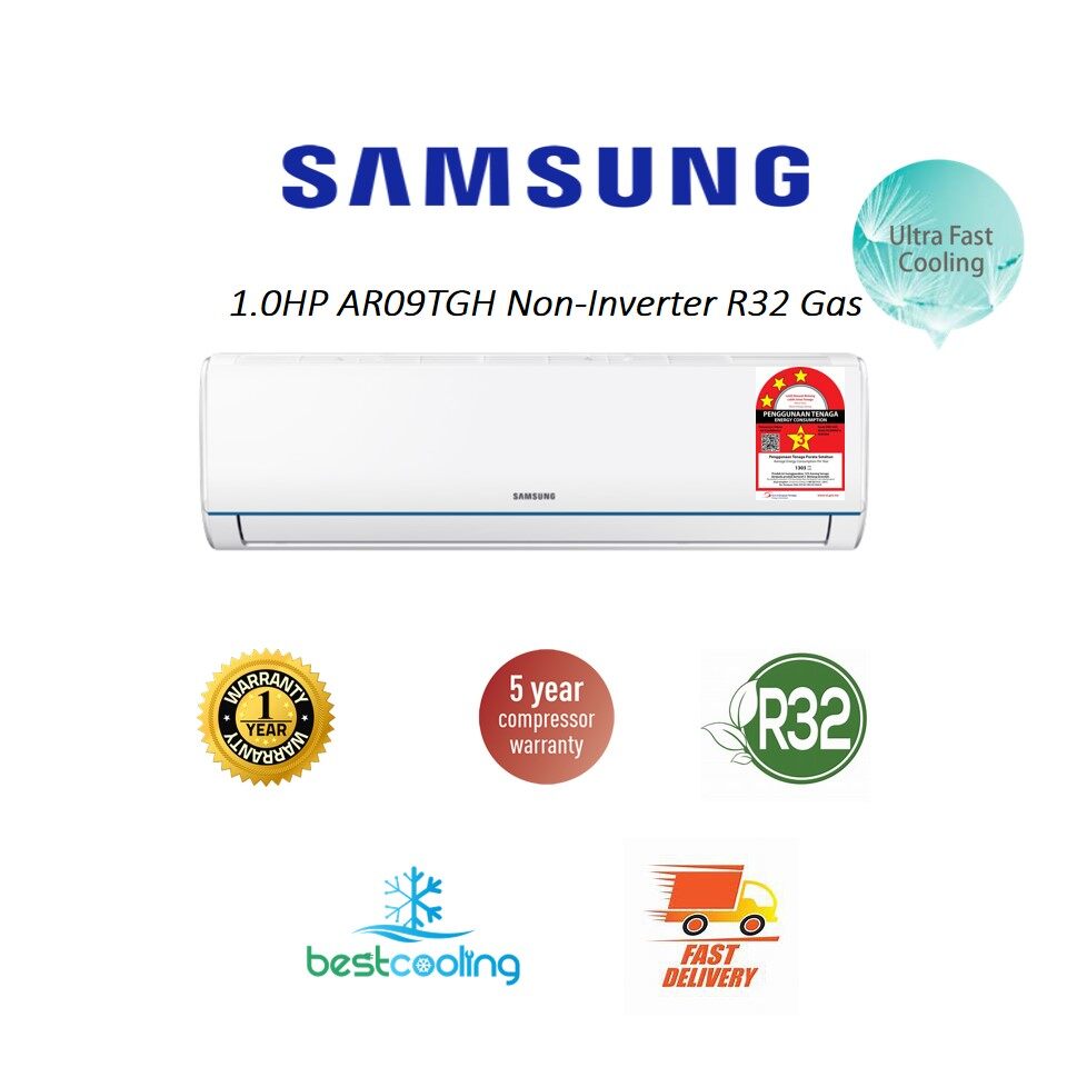 samsung ar09tgh