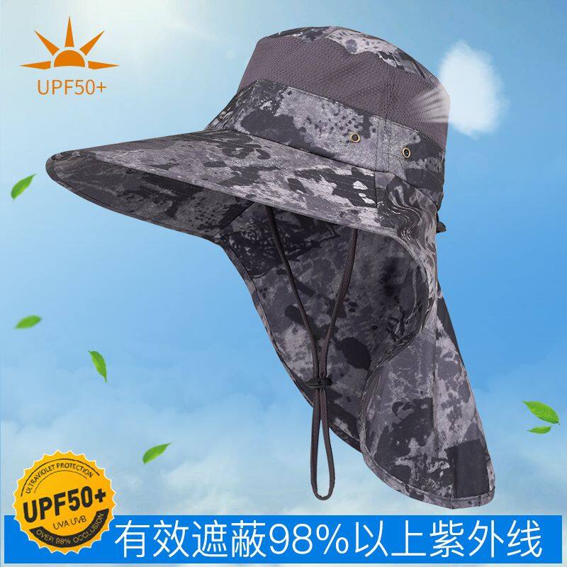 Uva sales camo hat