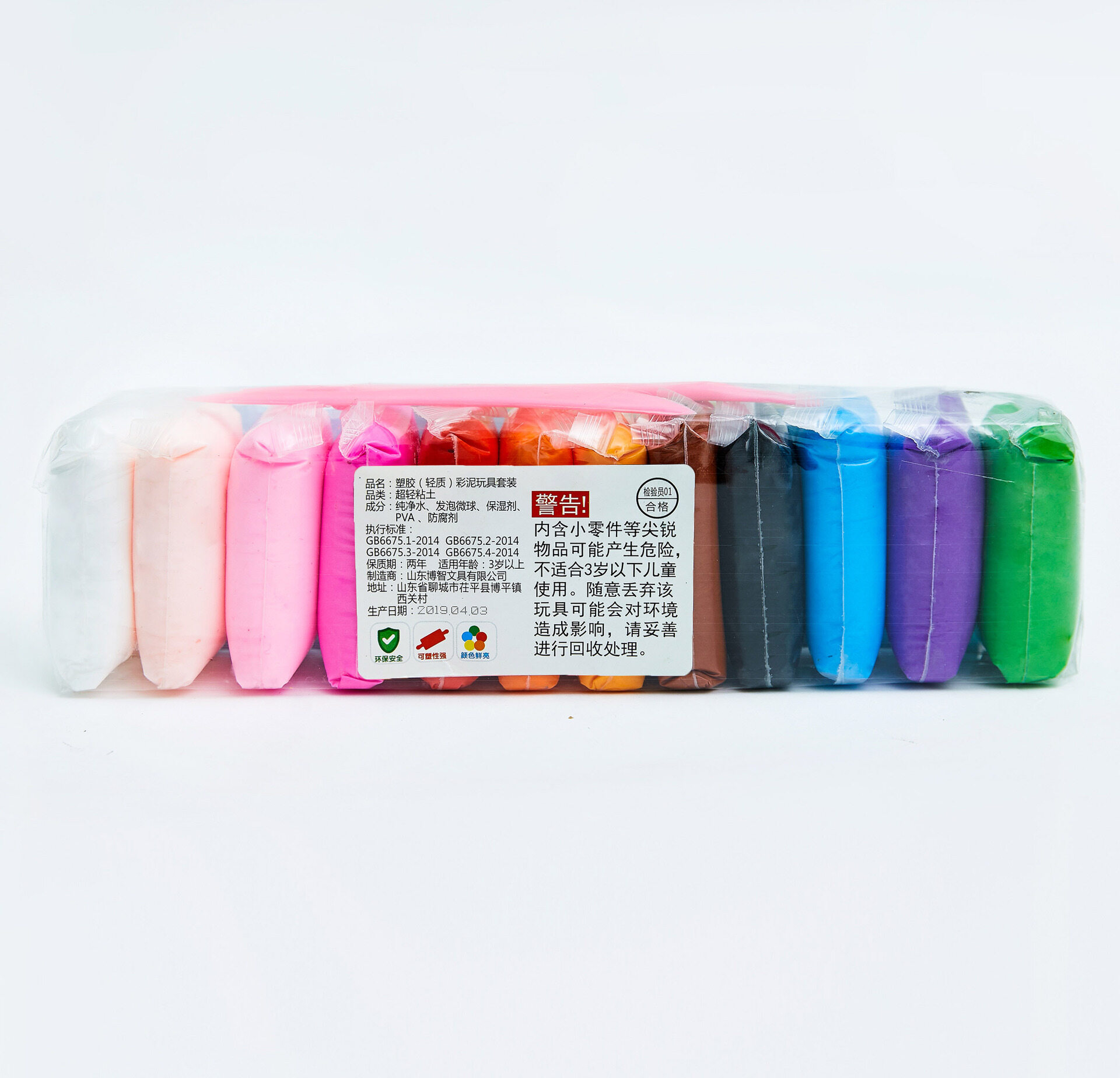 12/24/36 CÁI Trẻ em đầy màu sắc Mô hình ánh sáng Đất sét mềm Không khí Đất sét khô Đồ chơi Màu sắc tươi sáng Không độc hại Mô hình đất sét Sáng tạo DIY Thủ công