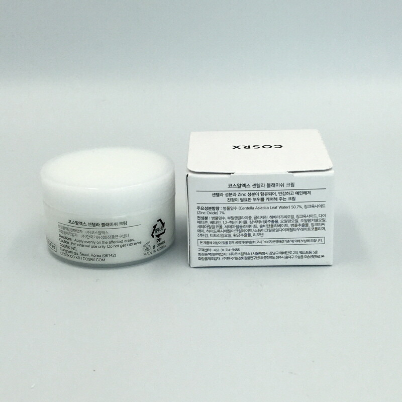 [COSRX] Kem nhược điểm Centella 30g