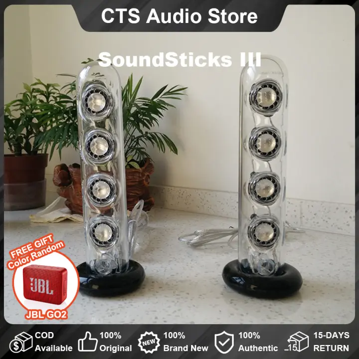 harman kardon soundsticks iii 2.1 channel multimedia speaker system with subwoofer