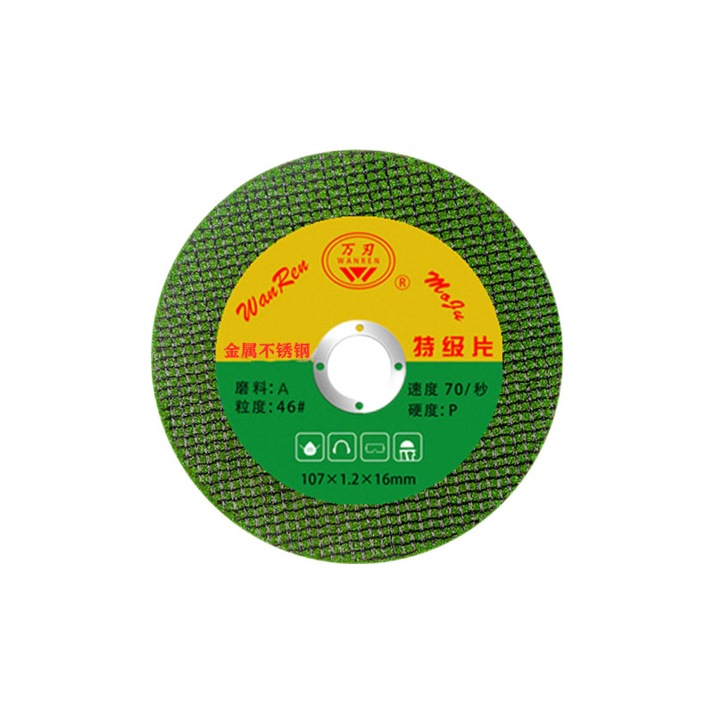 50pc Cutting Disc/ Angle Grinder Cut Wheel ( 4 Inch ) Grinder Metal for ...