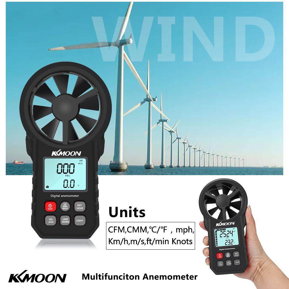 KKMOON Handheld Anemometer Portable Wind Speed Meter CFM Meter Wind Gauge with LCD Backlight for Weather Data Collection Outdoors Sailing Surfing Fishing