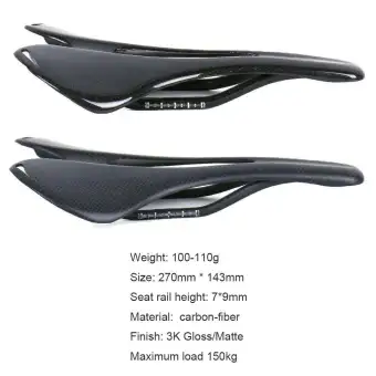 carbon saddle mtb