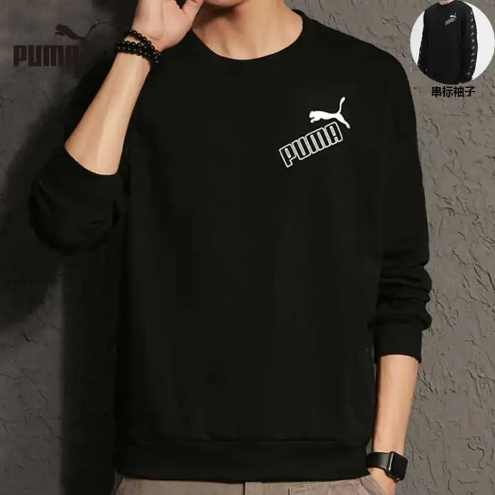 puma sweater