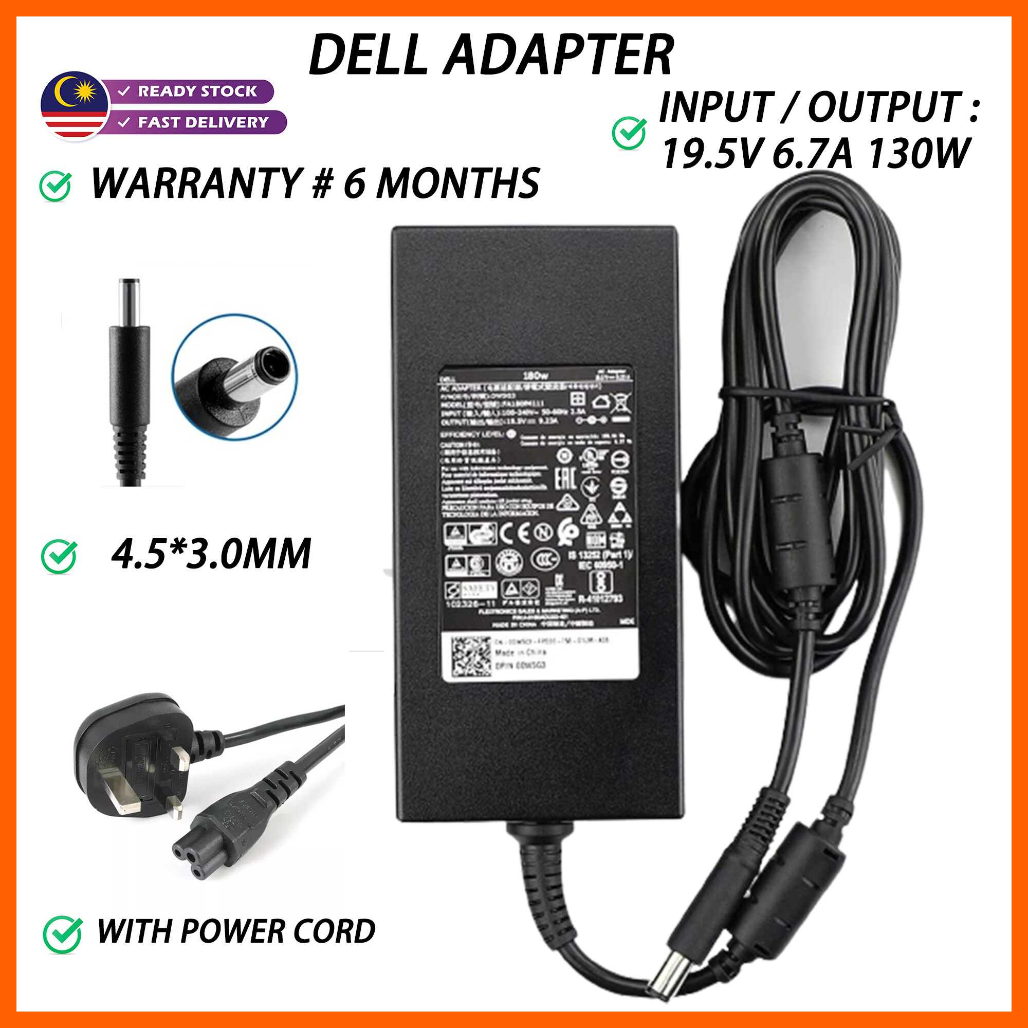 DELL 4.5*3.0MM INSPIRON 15 7590 7591 LAPTOP CHARGER ADAPTER Lazada