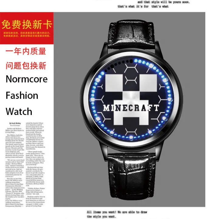 minecraft led watch