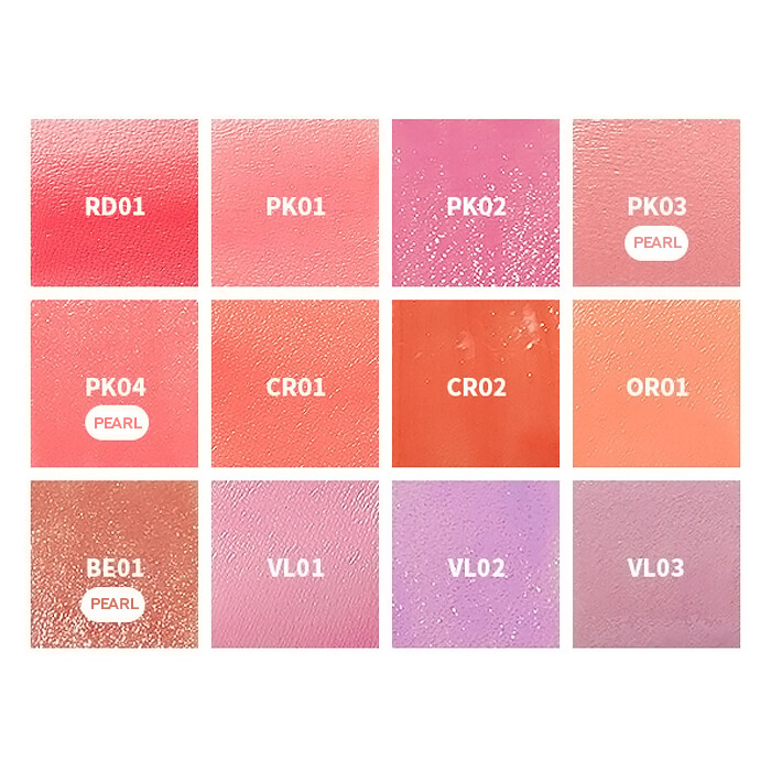 [APIEU] Juicy Pang Water Blusher 9g