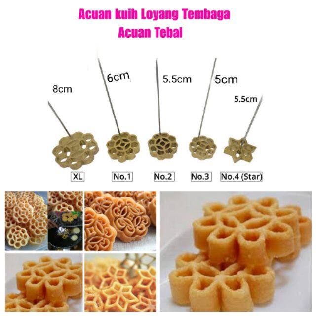rose cookies mould price