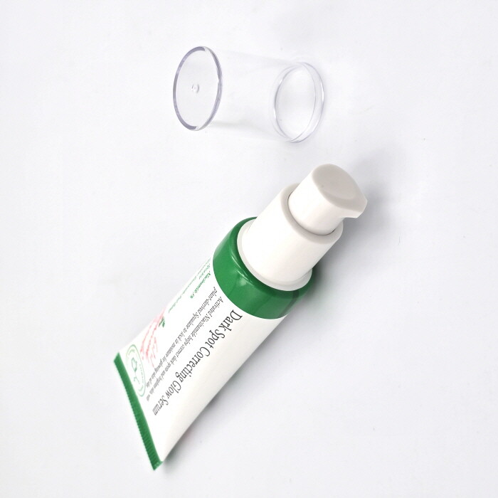 [AXIS-Y] vết thâm điều chỉnh huyết thanh cho da căng bóng 50ml