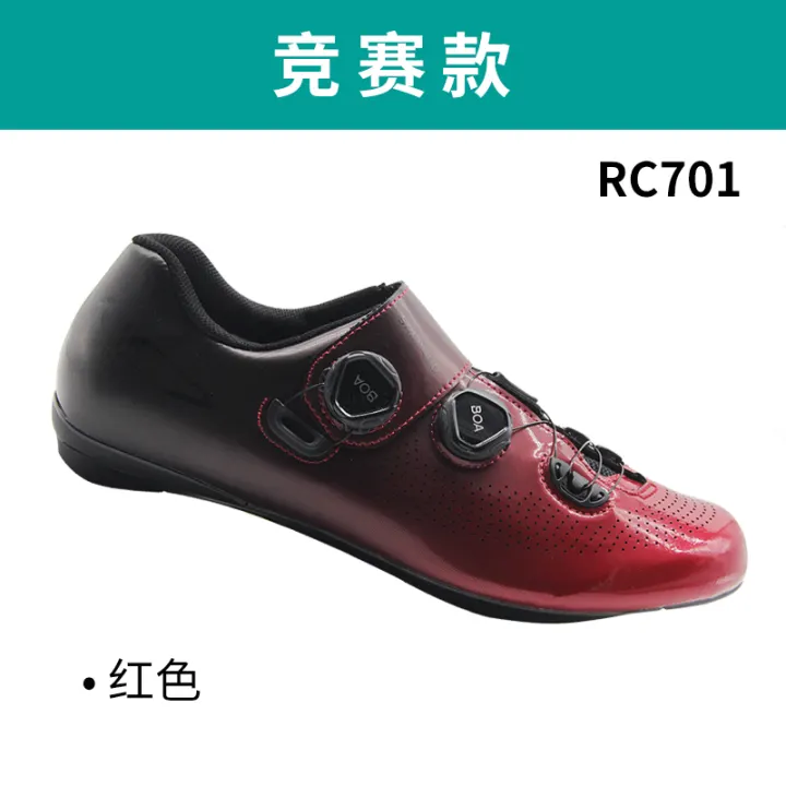 shimano rp3 road bike shoes