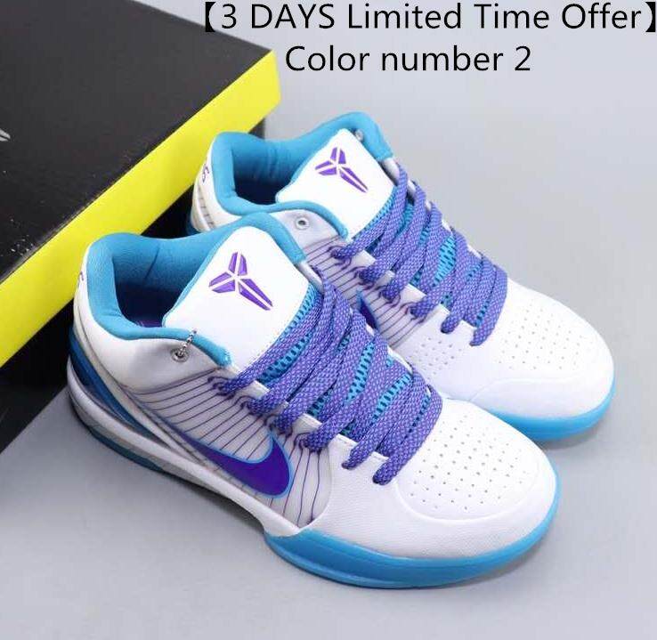 NIKE_ZOOM Ukuran Besar Sepatu Basket Sepatu Pria