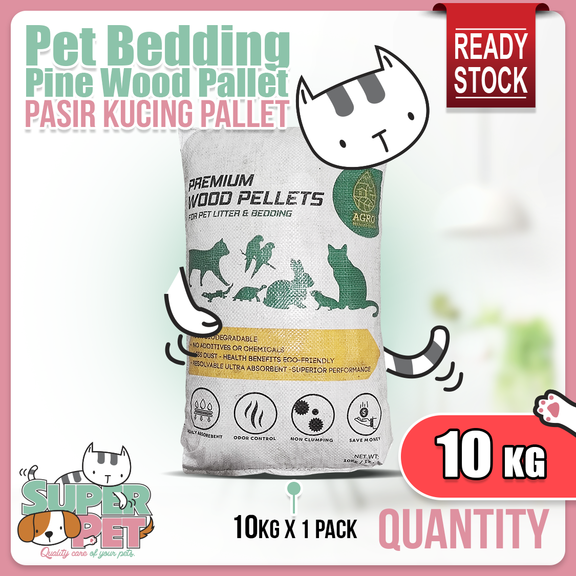 Pet Bedding 10KG Pine Wood Cat Bedding Pinewood Palet Cat Litter Pellet