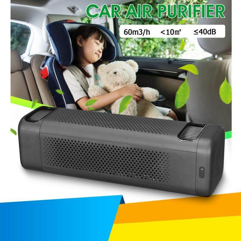【Free Shipping + Super Deal + Limited Offer】Xiaomi 12V Mini Car Air Purifier For Xiaomi Mijia Double Fans Cleaning Air Purification Singapore