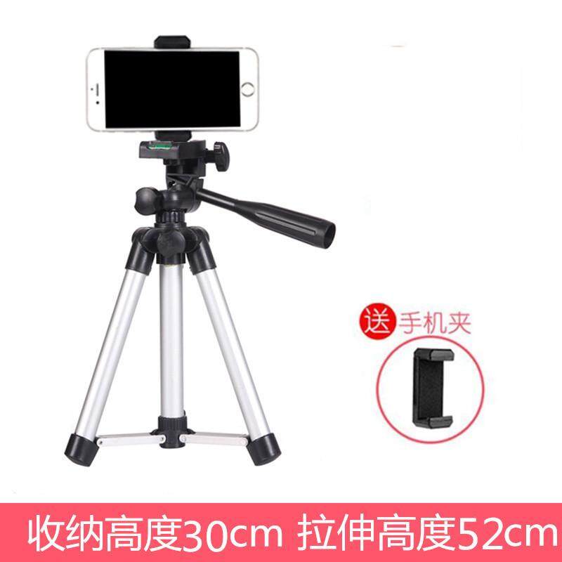 HP memotret tripod dari foto Tongkat Apple ID vivo HUAWEI1 Xiaomi oppo penggunaan umum nirkabel Bluetooth self-timer artefak