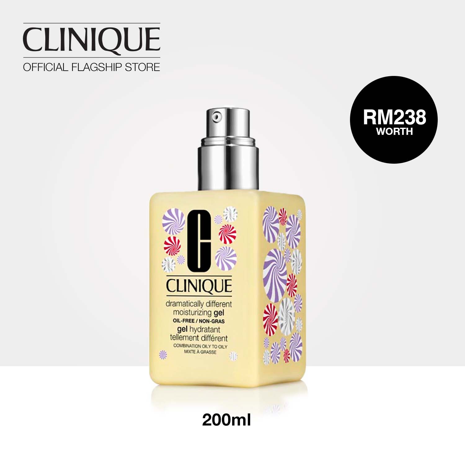 [Limited Edition] Clinique Decorated Jumbo Dramatically Different Moisturizing Gel - Moisturizer 200ml